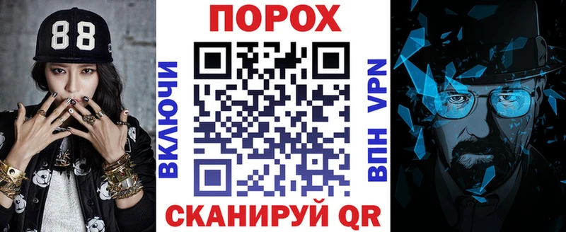 Амфетамин Розовый  Микунь 