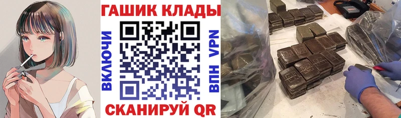 ГАШИШ AMNESIA HAZE  Микунь 