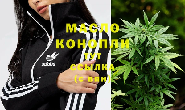 jwh Бородино