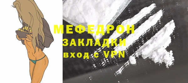 jwh Бородино