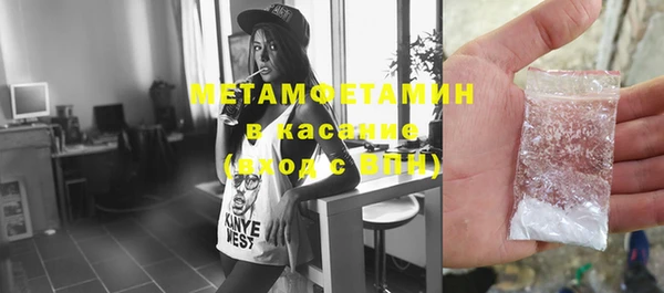 jwh Бородино