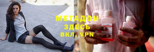 jwh Бородино