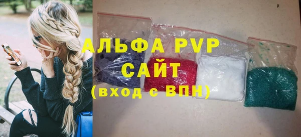 jwh Бородино