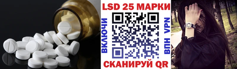 закладка  Микунь  ЛСД экстази ecstasy 